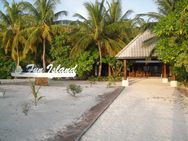 горящий тур на Мальдивы FUN ISLAND RESORT 3 * 